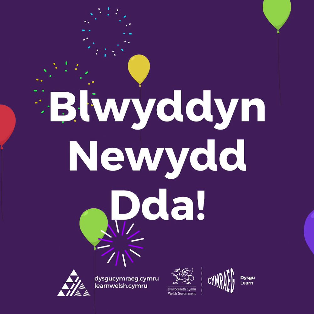 poster Blwyddyn Newydd Dda