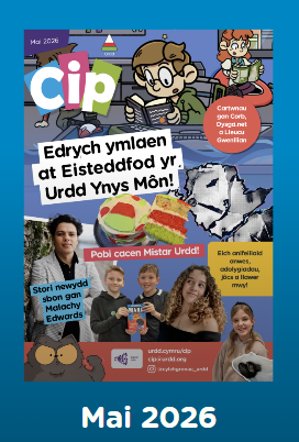 Cip May 2026 Magazine Cover