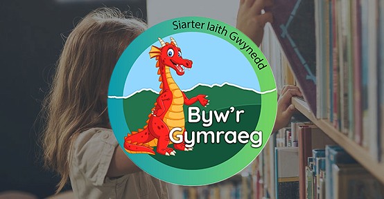 Placeholder siarter iaith